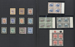 1927-51 UM/M & U Collection Incl. 1927-41 Defin Set With Some Ordinary Papers M (Cat. £153), Airs, 1935 Gordon To 5p M,  - Other & Unclassified