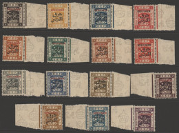 1925-26 Stamps Of Palestine Set Optd SPECIMEN, Marginal Examples M (gum Toned Or Tones), SG.143s/157s. Scarce. (15) Cat. - Other & Unclassified