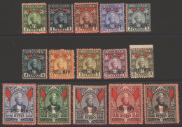 1896 Red Flags Set Optd SPECIMEN, Fine M (4a, 4r & 4r Unused), SG.156s/174s, Scarce. Cat. £350 (15) - Other & Unclassified