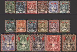 1899-1901 Red Flags Set Optd SPECIMEN, Either Unused Or Part O.g, SG.188s/204s, Scarce, Cat. £375. - Altri & Non Classificati