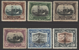 1908-09 10r, 20r, 30r, 50r, 100r & 200r Optd SPECIMEN Large Part O.g. (toned Gum) (200r Missing Perf Lower Left) SG.239s - Other & Unclassified