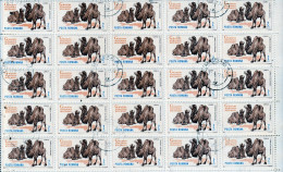 1964 - Jardin Du Zoo De Bucarest FULL X 25 - Full Sheets & Multiples