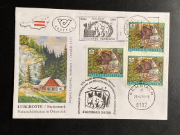 Österreich 1994 Naturschönheiten Mi. 2123 (3x) FDC Schmuckkuvert Handrollstempel Semriach + SStmpl./Ortsstempel SEMRIACH - Lettres & Documents