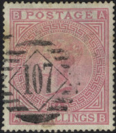 1882 Wmk Anchor 5s Rose Pl.4 AB On Blued Paper, VFU With Barred Circular Numeral Cancel, SG.130, Cat. £4000 - Autres & Non Classés