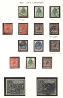 1911-35 M & U Collection Incl. Downey’s, 1912-24 Royal Cypher Set M (9d Green UM), 1913 Mult Cypher ½d M, 1924-26 Block  - Sonstige & Ohne Zuordnung