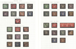 1914-94 UM, M & U Collection Incl. 1914-23, 1924-31, 1936-37, 1937-38, 1951-52, 1954-55, 1959-65 Sets U, QEII Vals To £1 - Sonstige & Ohne Zuordnung