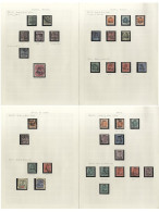 OFFICIALS 1882-1904 U Collection Incl. I.R 1882-1901 5s U, Central C.d.s, Blunt Corner Perf, RPS Cert. 1987 (Cat.£2500), - Other & Unclassified