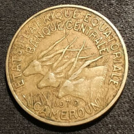 CAMEROUN - ETATS DE L'AFRIQUE EQUATORIALE - 5 FRANCS 1970 - KM 1a - Kamerun