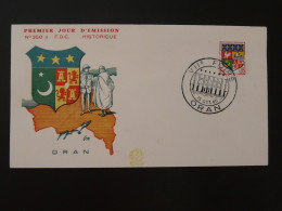 FDC Foire D'Oran Algérie 1960 - FDC
