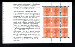 1964979133 1980  SCOTT BOOKLET PANE MH70 GIBBONS X888   (XX) POSTFRIS MINT NEVER HINGED   - QUEEN ELIZABETH II - Machins