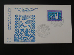 FDC Colombe Dove 25 Ans Nations Unies United Nations Tunisie 1970 - Pigeons & Columbiformes