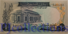 SUDAN 1 POUND 1970 PICK 13a UNC - Soudan