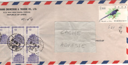 6 Timbres , Stamps  " Temple ? ; Oiseau : Urocissa Caerulea  Gould " Sur Lettre , Cover Du 04/12/67 - Cartas & Documentos