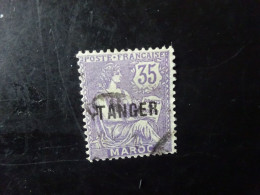 MAROC    N°  91  OBLITERE - Used Stamps