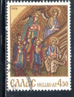 GREECE GRECIA HELLAS 1970 CHRISTMAS MOSAIC MONASTERY HOSIOS LOUKAS BOETIA THE THREE KINGS 4.50d USED USATO OBLITERE - Oblitérés