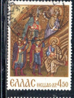 GREECE GRECIA HELLAS 1970 CHRISTMAS MOSAIC MONASTERY HOSIOS LOUKAS BOETIA THE THREE KINGS 4.50d USED USATO OBLITERE - Gebraucht