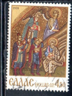 GREECE GRECIA HELLAS 1970 CHRISTMAS MOSAIC MONASTERY HOSIOS LOUKAS BOETIA THE THREE KINGS 4.50d USED USATO OBLITERE - Gebraucht