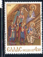 GREECE GRECIA HELLAS 1970 CHRISTMAS MOSAIC MONASTERY HOSIOS LOUKAS BOETIA THE THREE KINGS 4.50d USED USATO OBLITERE - Usati