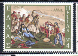 GREECE GRECIA HELLAS 1971 UPRISING AGAINST TURKS DEATH OF BISHOP ISAIAS BATTLE OF ALAMANA 4d MNH - Nuevos