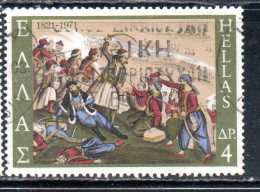 GREECE GRECIA HELLAS 1971 UPRISING AGAINST TURKS DEATH OF BISHOP ISAIAS BATTLE OF ALAMANA 4d  USED USATO OBLITERE - Used Stamps