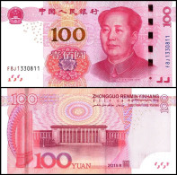 China 2015 Paper Money Banknotes 5th Edition 100 Yuan   Chairman Mao Zedong 1Pcs Banknote Nouveau Riche Gold UNC - China