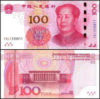 China 2015 Paper Money Banknotes 5th Edition 100 Yuan   Chairman Mao Zedong 1Pcs Banknote Nouveau Riche Gold UNC - Chine