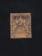 Hoï-Hao ; No 29* - Nuevos