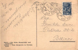 Soviet Union:Russia:USSR:30 Copeck Pilot Stamp And Estonian Tallinn And Koeru Cancellations 1947 - Cartas & Documentos