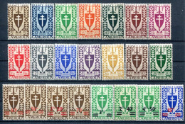 Cameroun                     249/262 ** + 266/273 ** - Unused Stamps