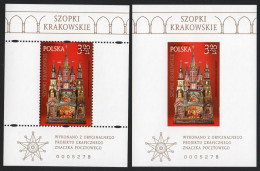 Poland 2024 Unique Pair Of Blocks - Christmas Cracovian Cribs, Newly Printed From Original Production Materials  MNH** - Cristianismo