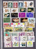 Rwanda Rwandaise Collection : Lot All Different MNH (zie Scan ) Sans Charniere  1969 - 1972 - Verzamelingen