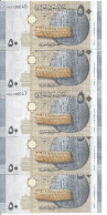 SYRIE 50 POUNDS 2009 UNC P 112 ( 5 Billets ) - Syria