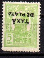 1919 - Romania S 48 Soprastampato - Varietà  ------ - Segnatasse