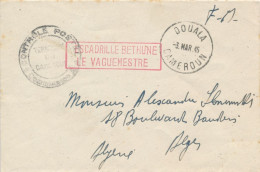 1945 Cachet Franchise ESCADRILLE BETHUNE Sur Lettre FM + CENSURE TERRITOIRE DU CAMEROUN - Douala > Algérie - Militaria