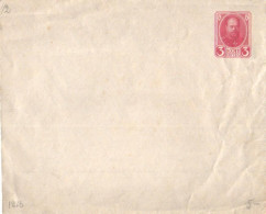 Russia:3 Copeck Postal Stationery With Emperor Alexander III Stamp, Cover, 1913 - Entiers Postaux