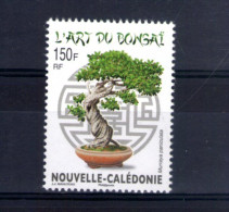 Nouvelle Caledonie. L'art Du Bonsaï. 2014 - Neufs