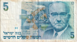 BILLETE DE ISRAEL DE 5 SHEQALIM DEL AÑO 1985 (BANKNOTE) - Israel