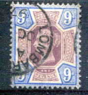 Grande Bretagne   101  Oblitéré - Used Stamps