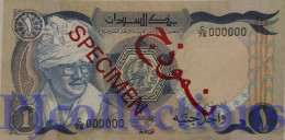 SUDAN 1 POUND 1983 PICK 25s SPECIMEN UNC RARE - Sudan