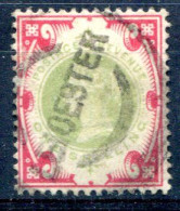 Grande Bretagne   104  Oblitéré - Used Stamps