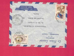 Lettre De 1965 Pour La France - YT N° 19 Et 29 - Lettres & Documents