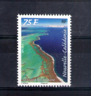 Nouvelle Caledonie. Le Grand Récif à Koné. 2014 - Unused Stamps