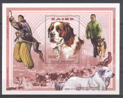 Dogs 1997 COB BL114 MNH - Unused Stamps