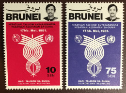 Brunei 1981 World Communications Day MNH - Brunei (...-1984)