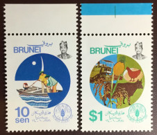 Brunei 1981 World Food Day Birds Animals Fruit MNH - Brunei (...-1984)