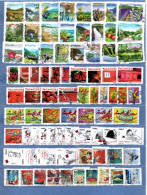 Francia ° - 2009 - Année  Presque Complète, Sans Les Timbres De ASTERIX. 218 Timbres.  Oblitérer - 2000-2009