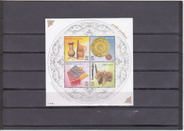 INDIA 2002 Handicrafts MINIATURE SHEET  M/S MNH - Unused Stamps