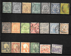 1C131 - TUNISIE - LOT DE TIMBRES OBLITERES - COTE 43.00 € - Altri & Non Classificati