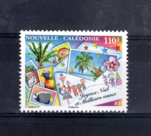 Nouvelle Caledonie. Noël. 2013 - Unused Stamps