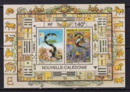 NOUVELLE CALEDONIE NEUF MNH **bloc Feuillet 2000 Annee Du Serpent - Blocks & Kleinbögen